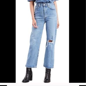 Ribcage Jeans Haters Gonna Hate